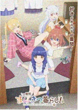 片库同步与更新筛选界面